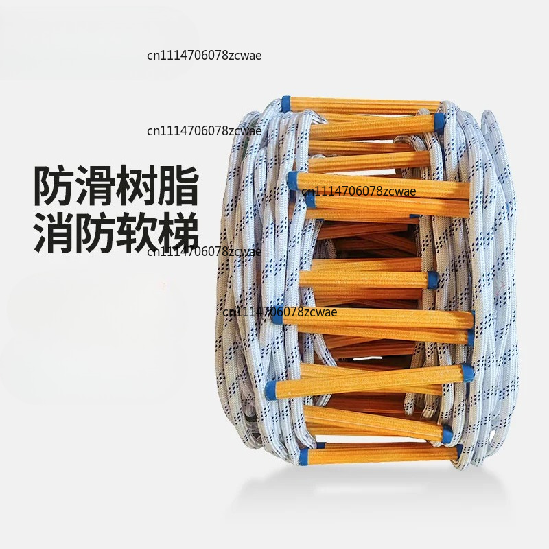 บันไดเชือกนุ่มสำหรับหนีไฟฉุกเฉ - Fire Escape Ladder บทวิจารณ์และราคา