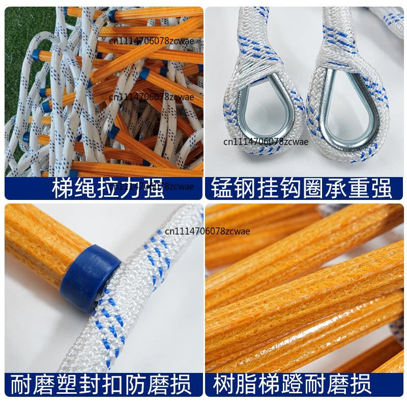 บันไดเชือกนุ่มสำหรับหนีไฟฉุกเฉ - Fire Escape Ladder บทวิจารณ์และราคา