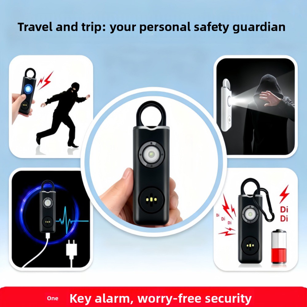 สัญญาณเตือนภัยส่วนตัวเสียงดัง  - Personal Alarm Keychain บทวิจารณ์และราคา