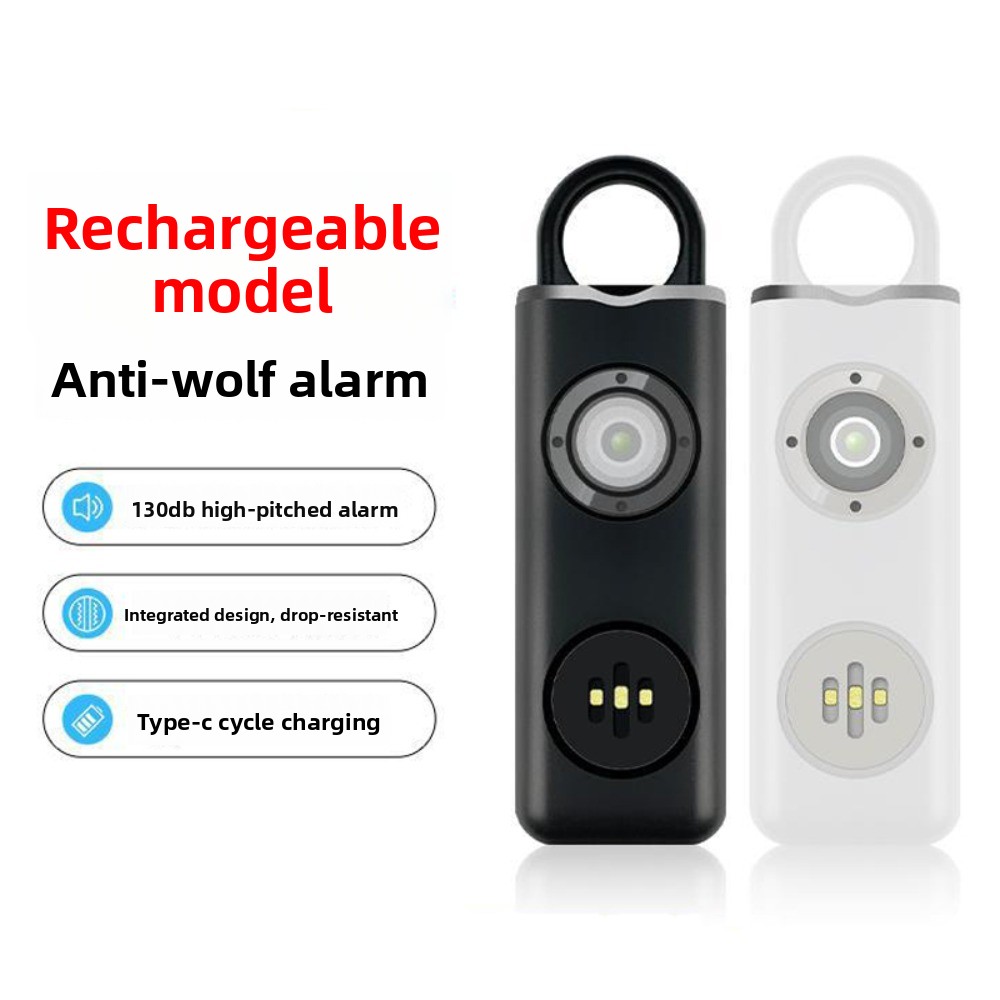 สัญญาณเตือนภัยส่วนตัวเสียงดัง  - Personal Alarm Keychain บทวิจารณ์และราคา